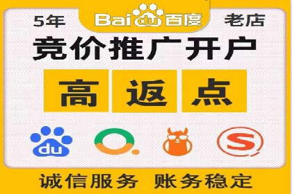 搜索引擎营销（SEM）优化师的工作日常——一位资深从业者的自述